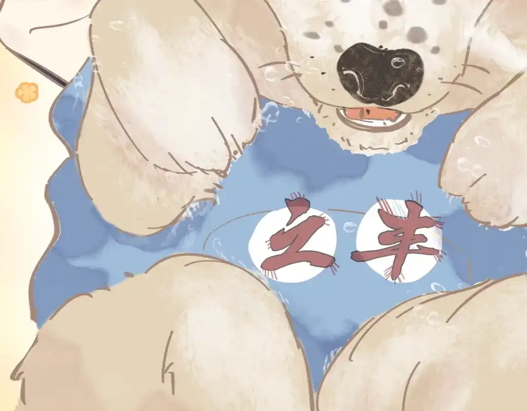 第110页