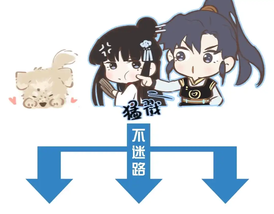 第111页