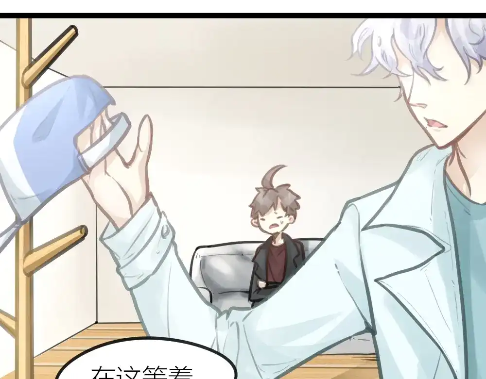 第83页