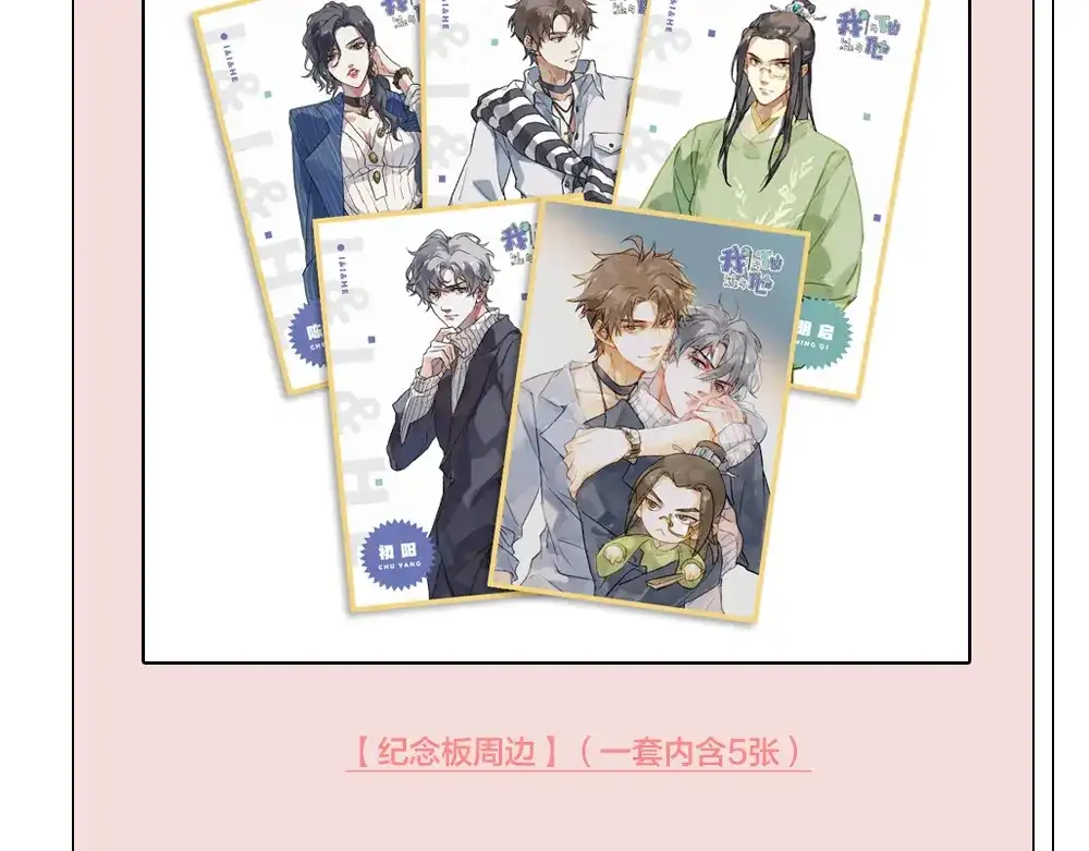 第79页