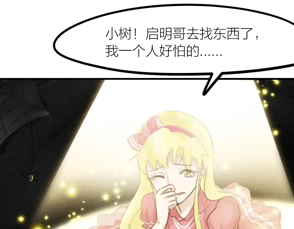 第53页