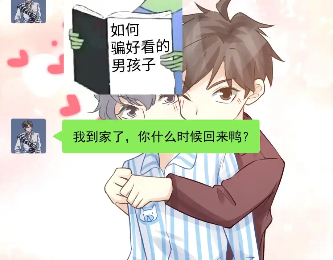 第45页
