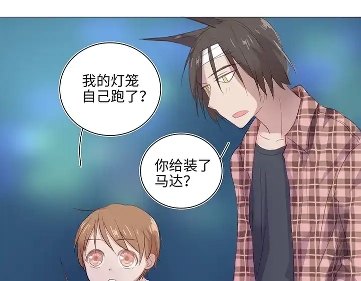 第66页