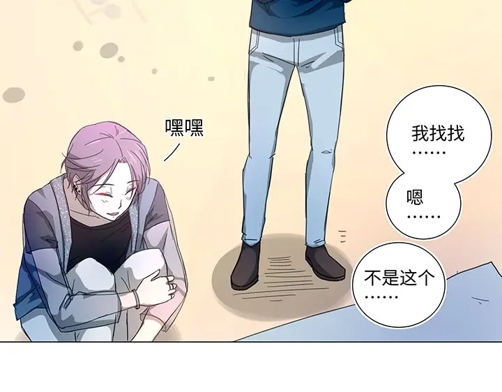 第59页