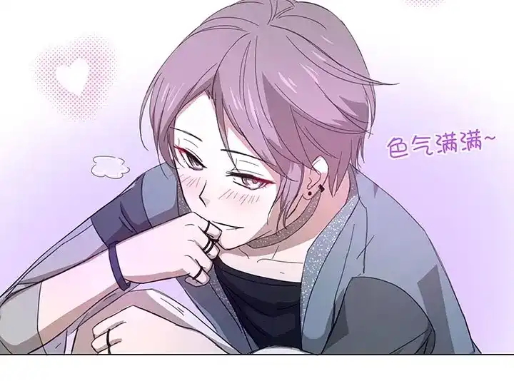 第61页