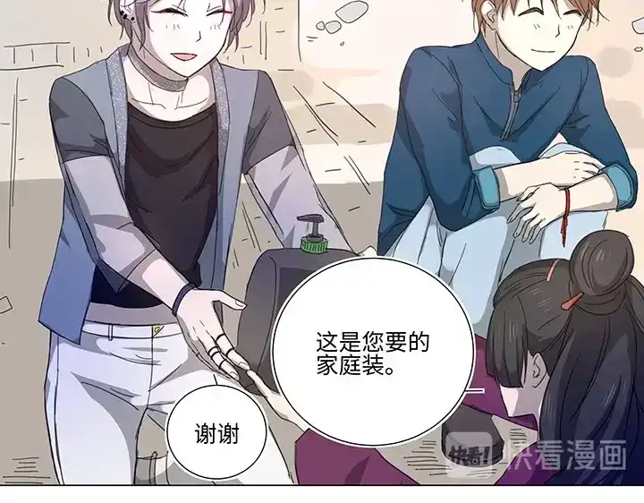 第67页