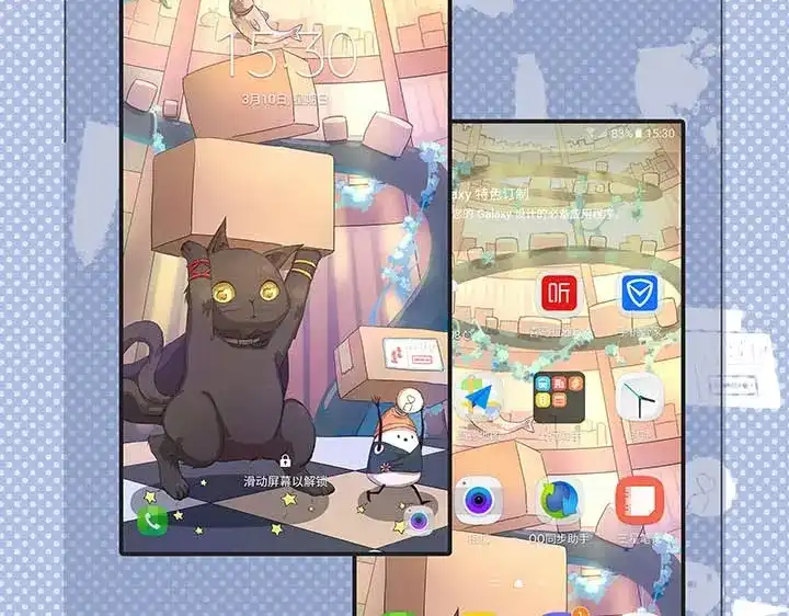 第93页