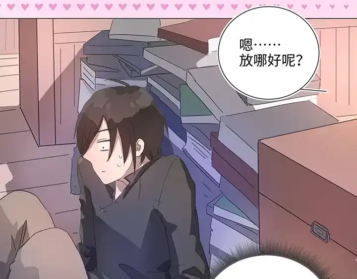 第75页