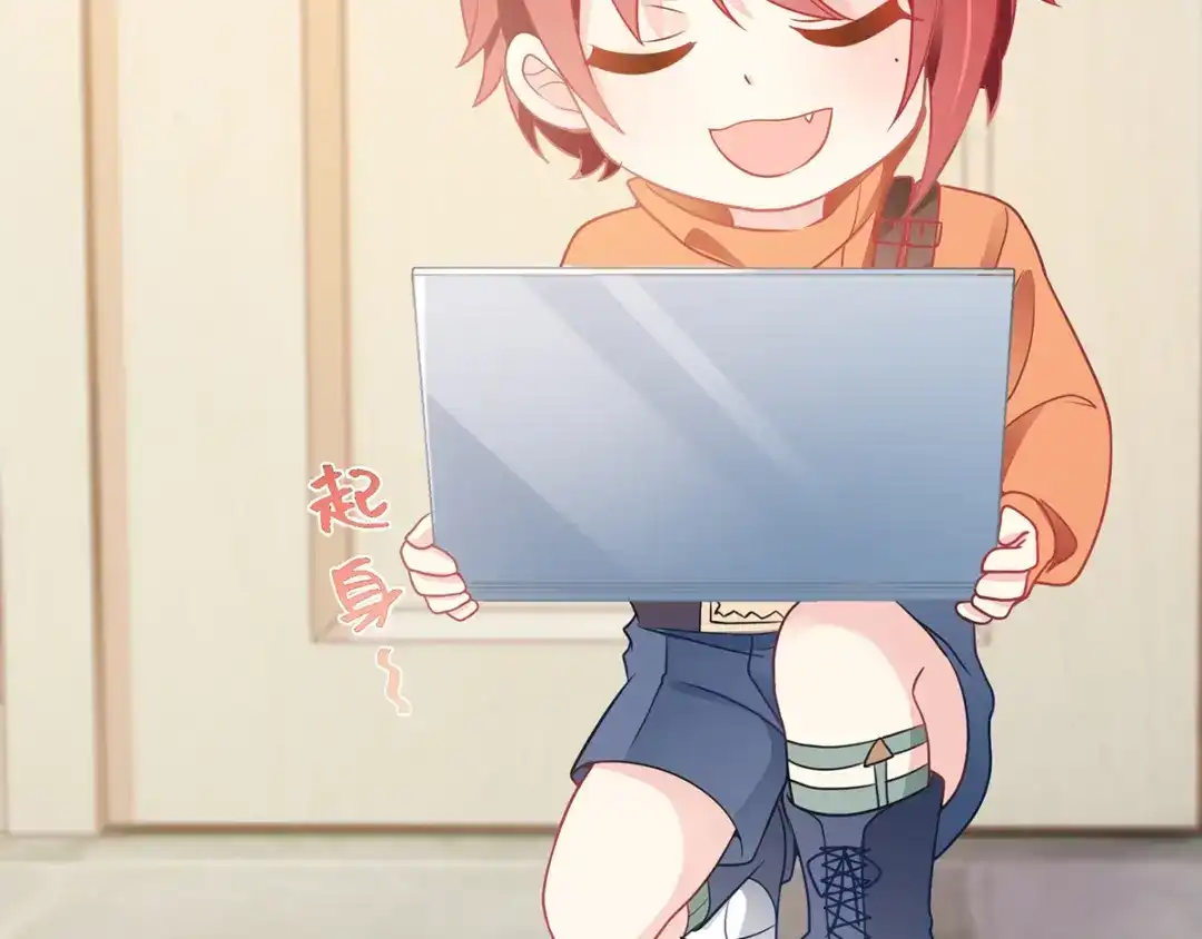 第79页