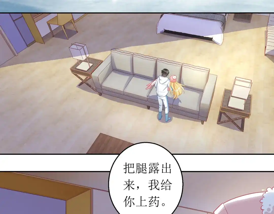 第69页
