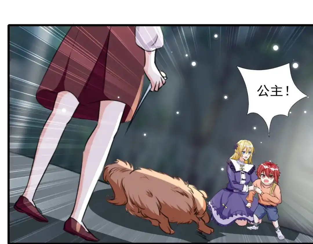 第56页