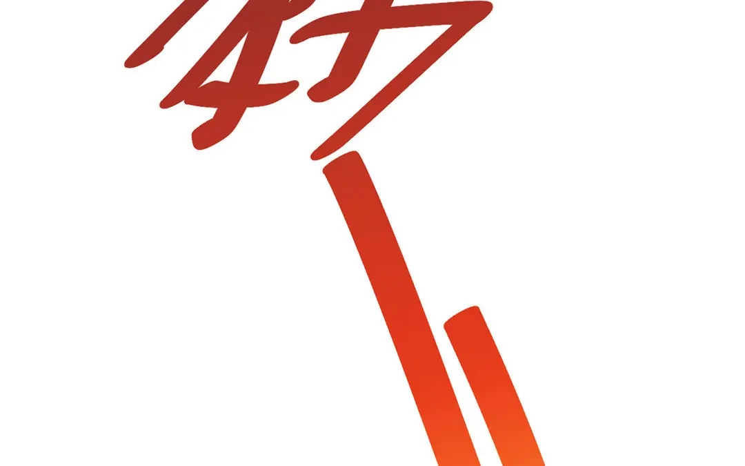 第45页