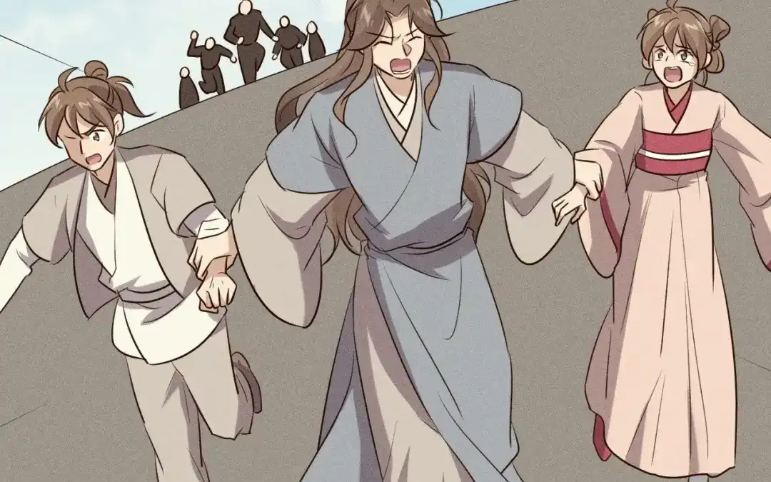 第46页