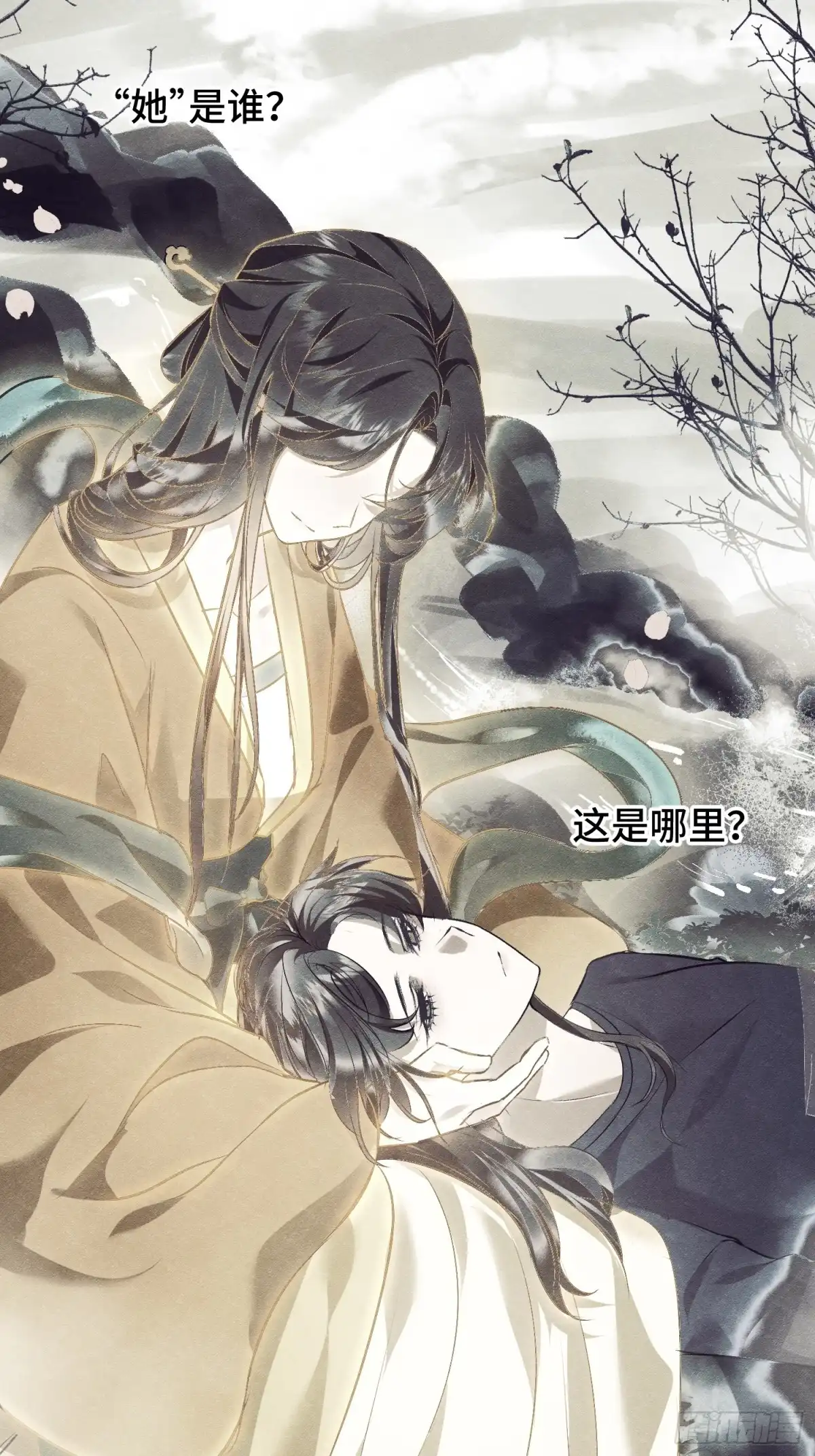 第64页