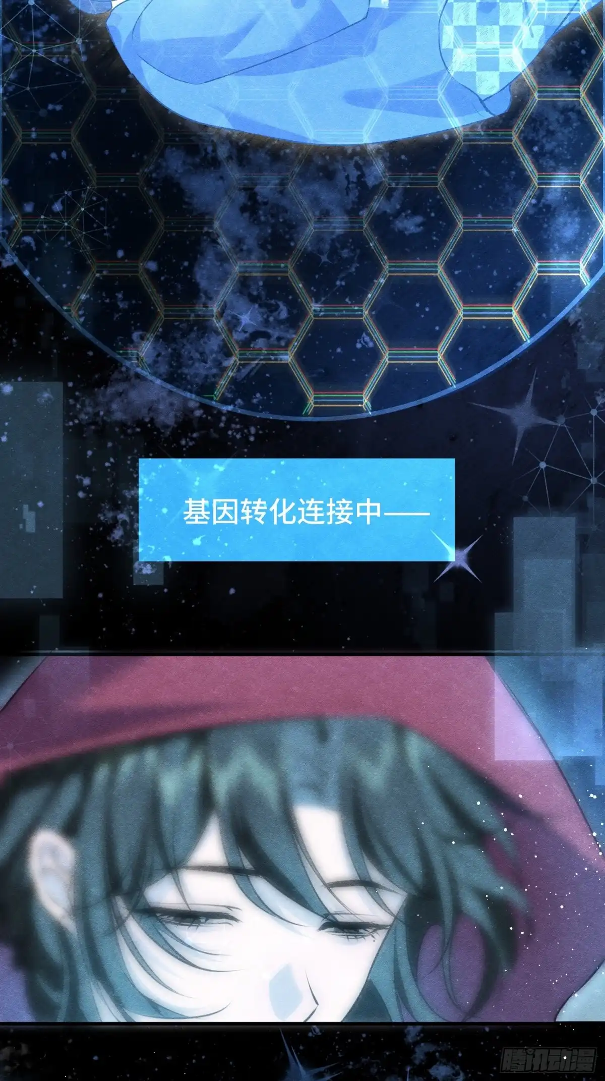 第67页