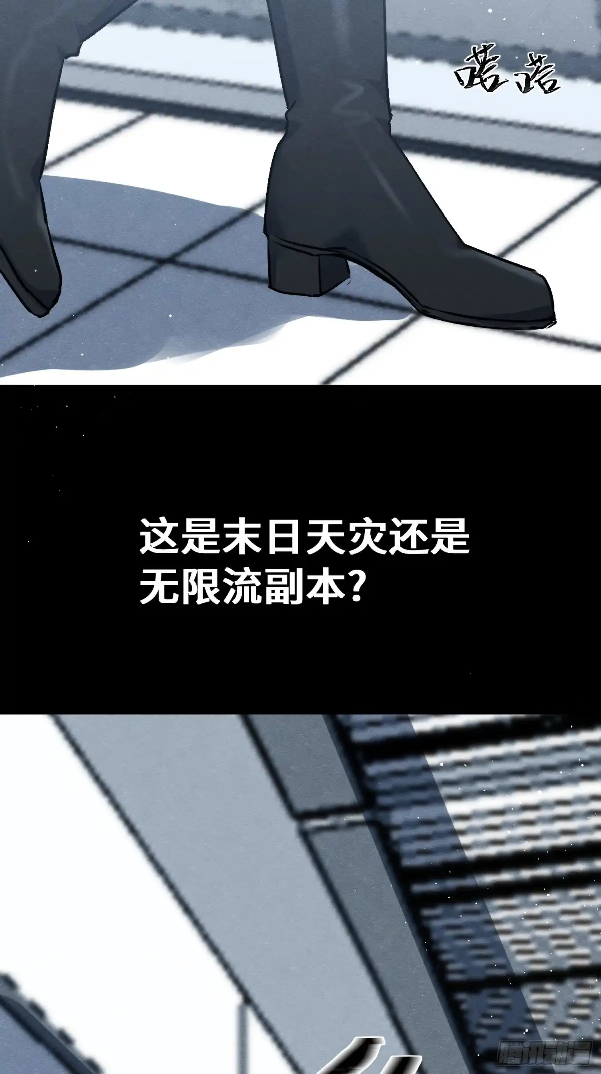 第72页