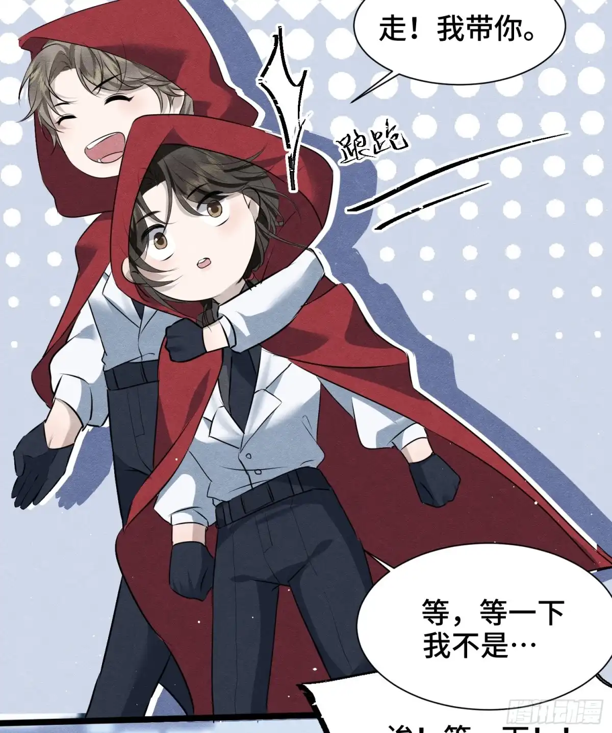 第85页