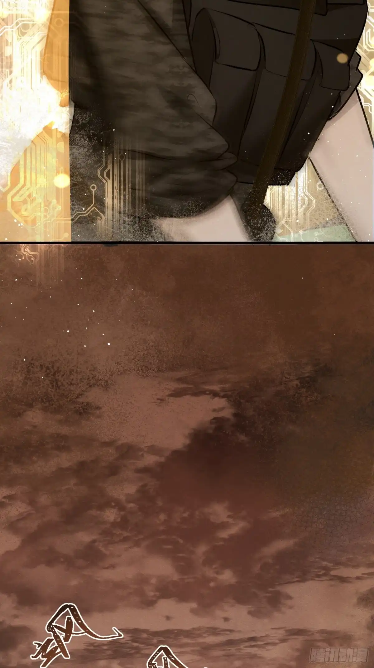 第53页