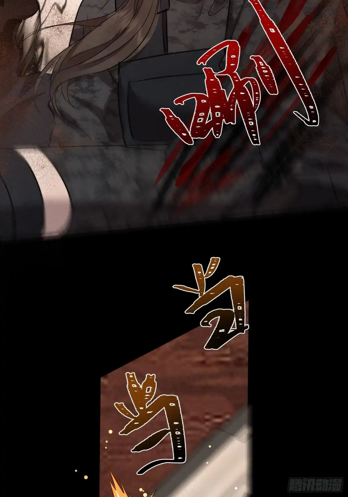 第71页