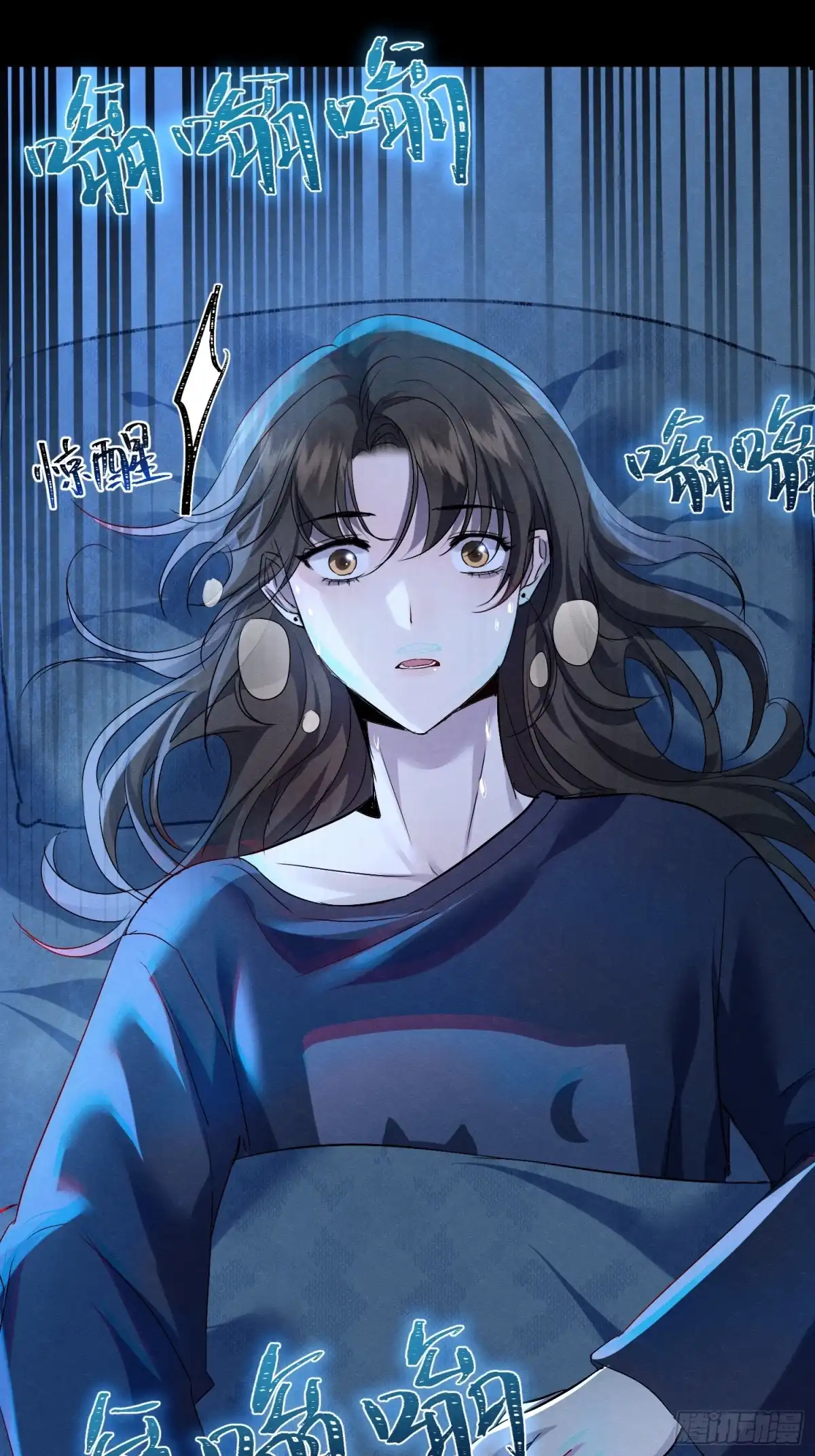 第75页