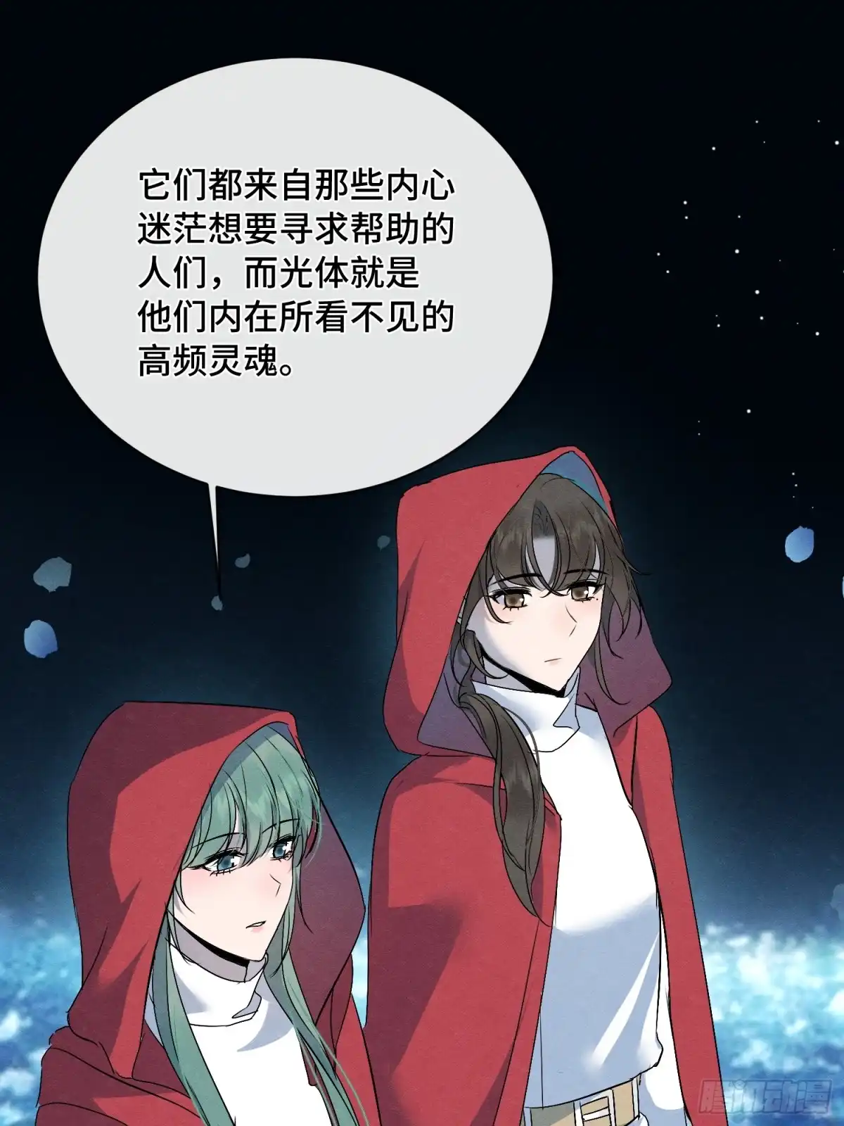 第59页