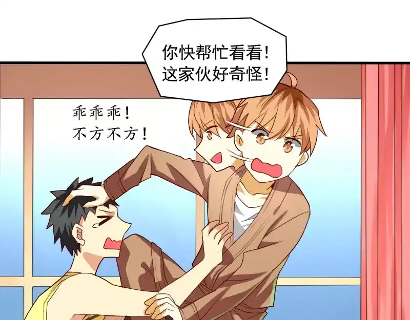第56页