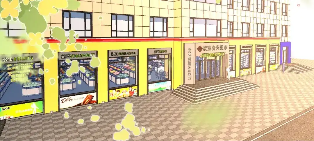第38页