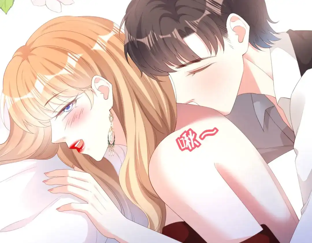 第88页