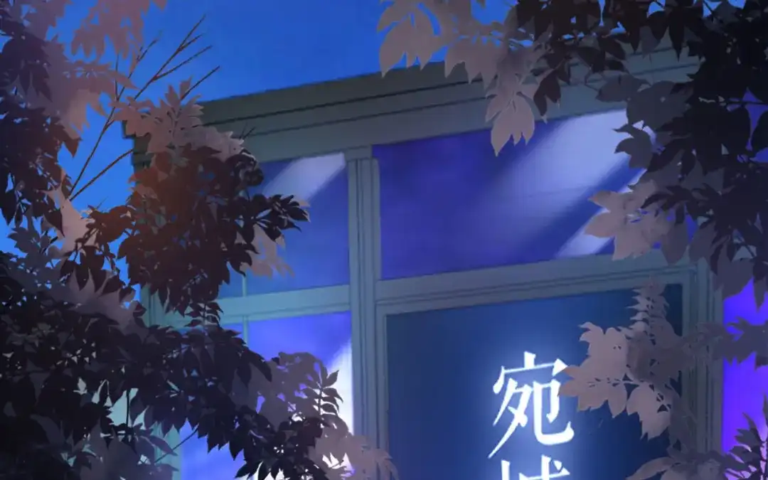 第80页