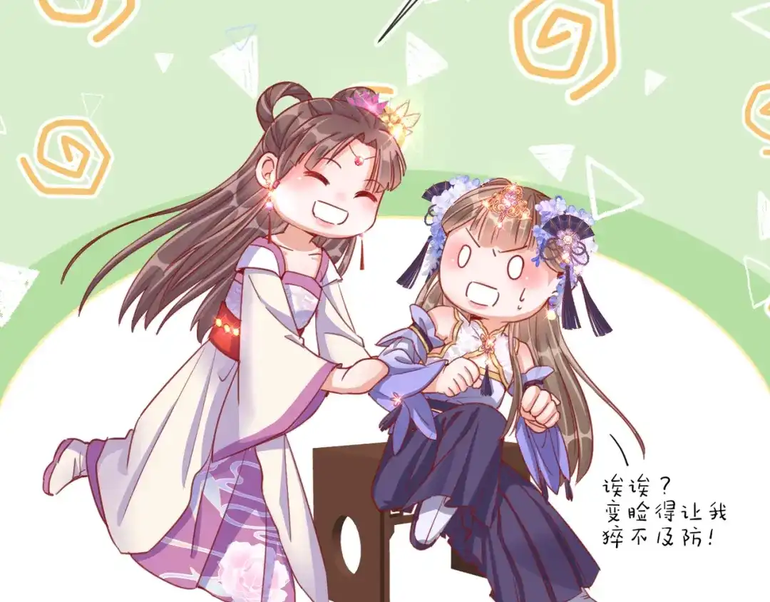 第75页