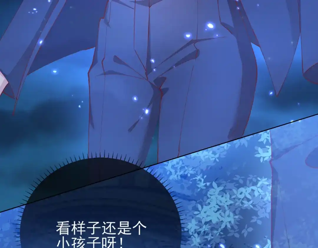 第108页