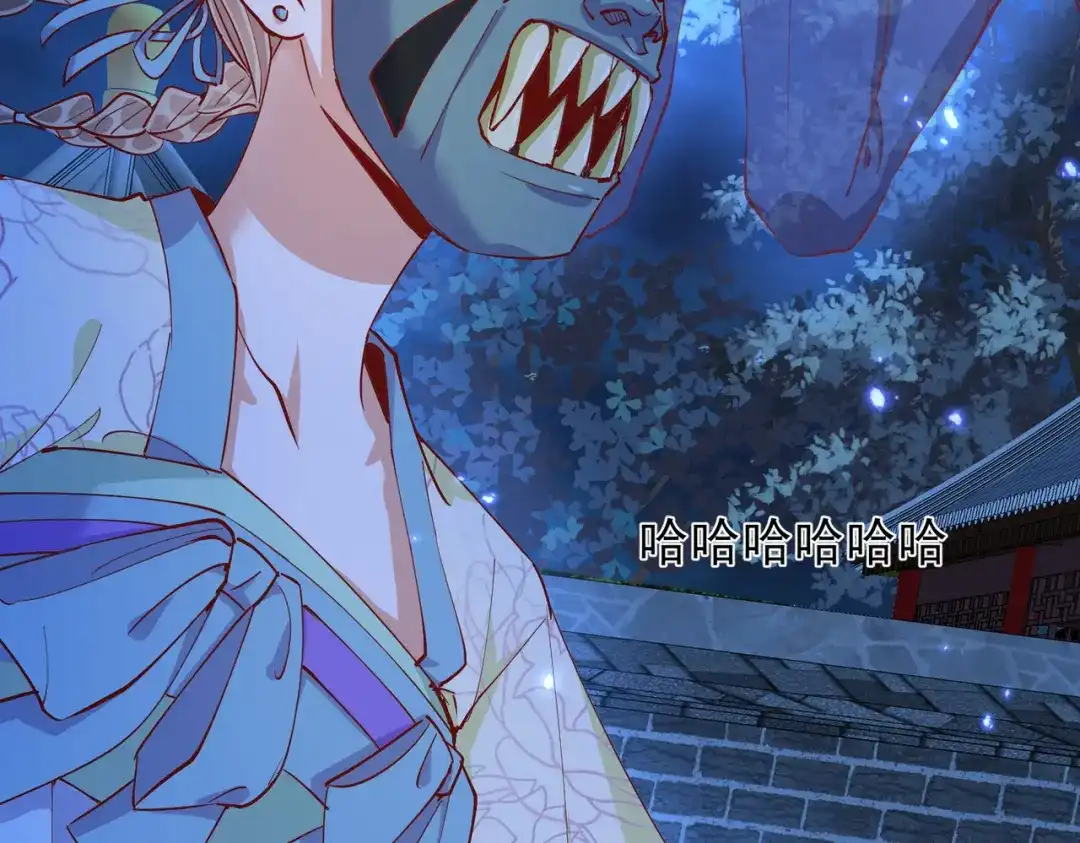 第115页