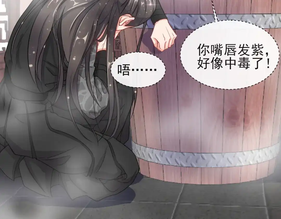 第62页