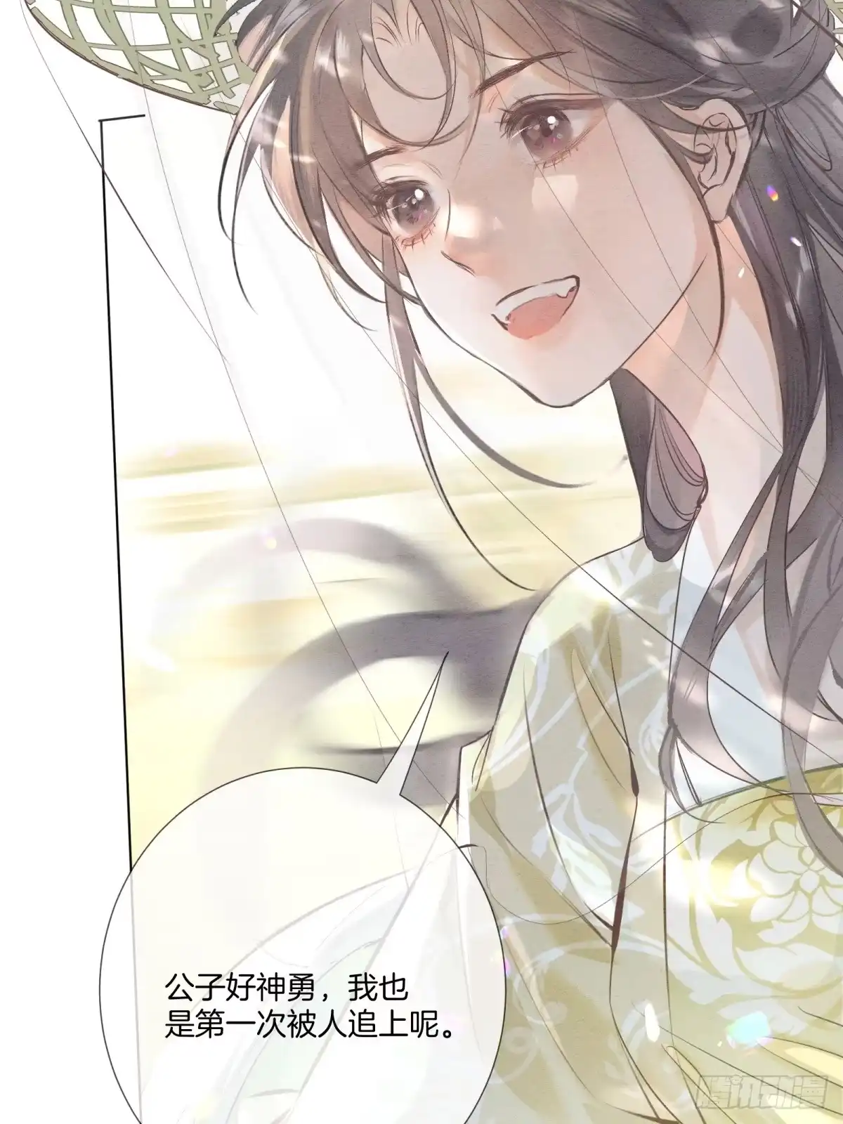 第68页