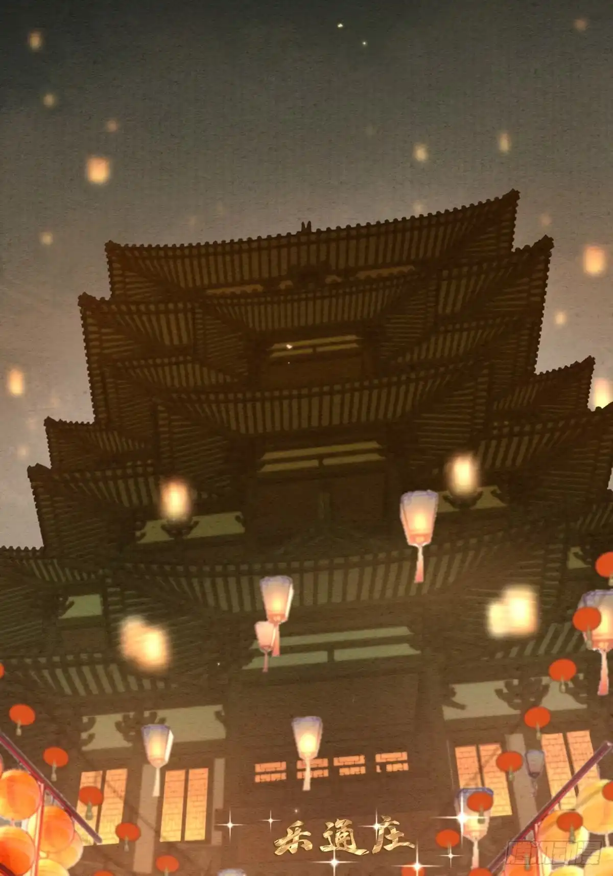 第36页