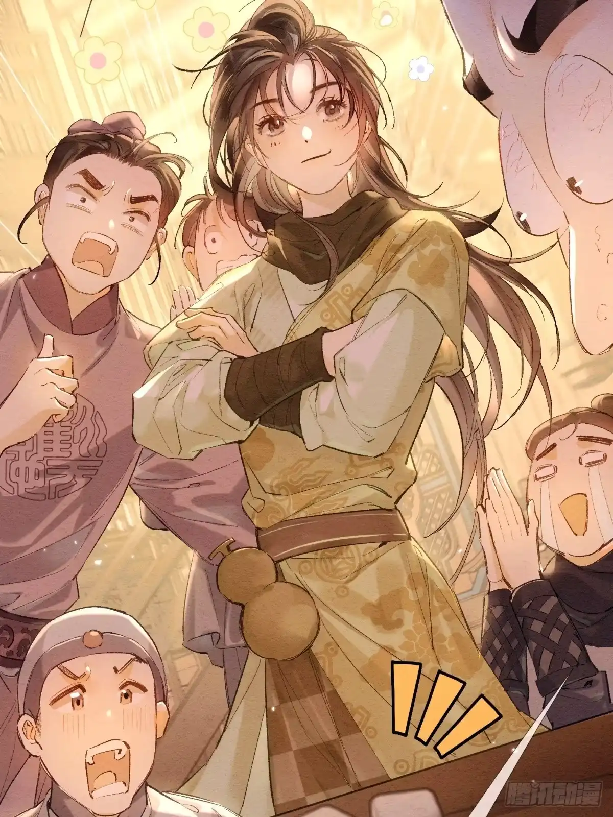 第34页