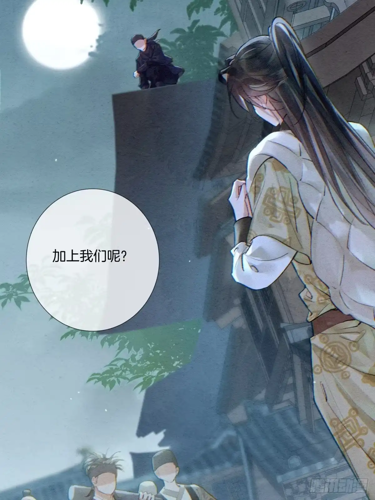 第49页