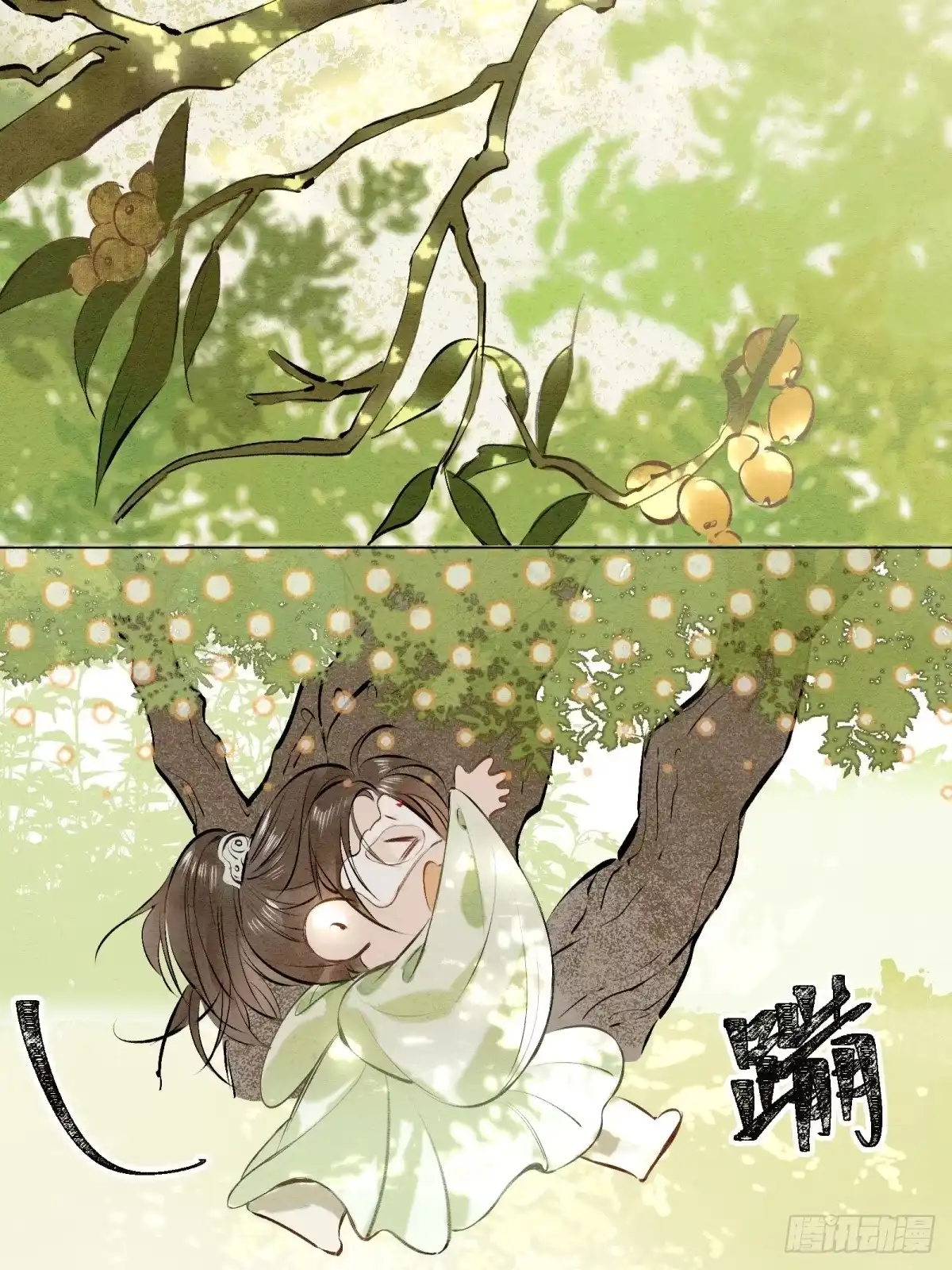 第44页