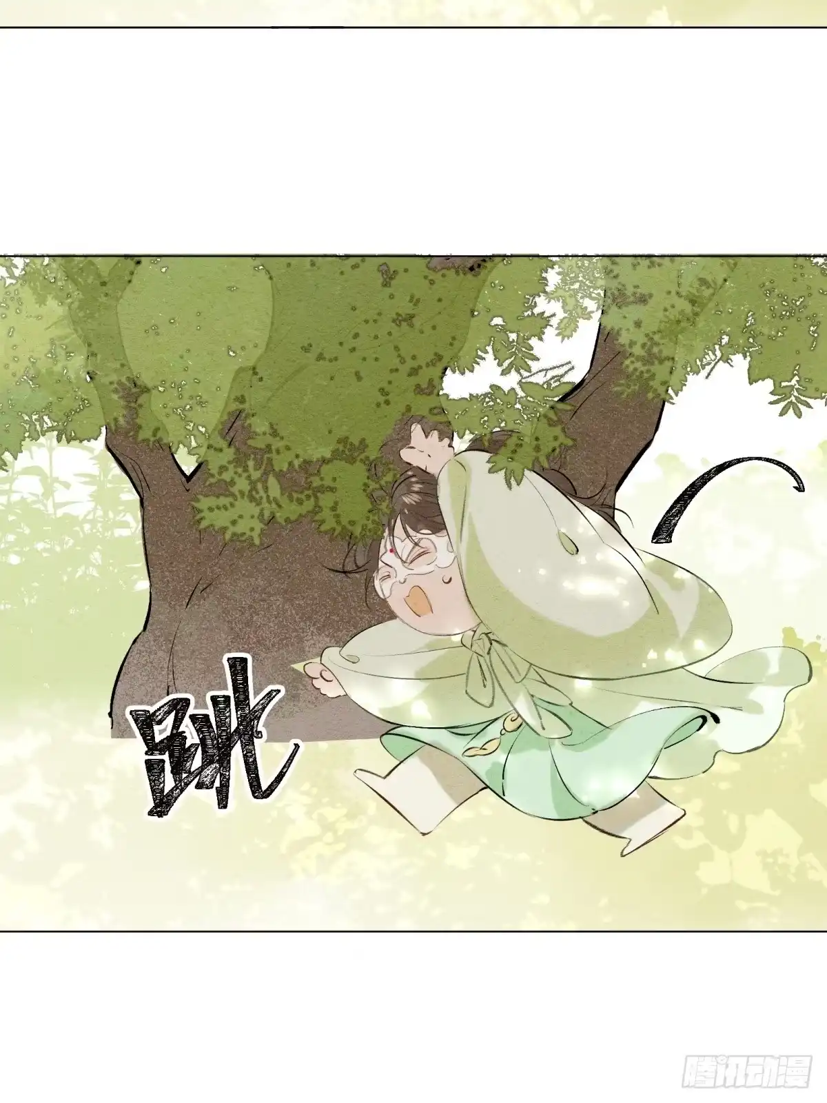 第45页