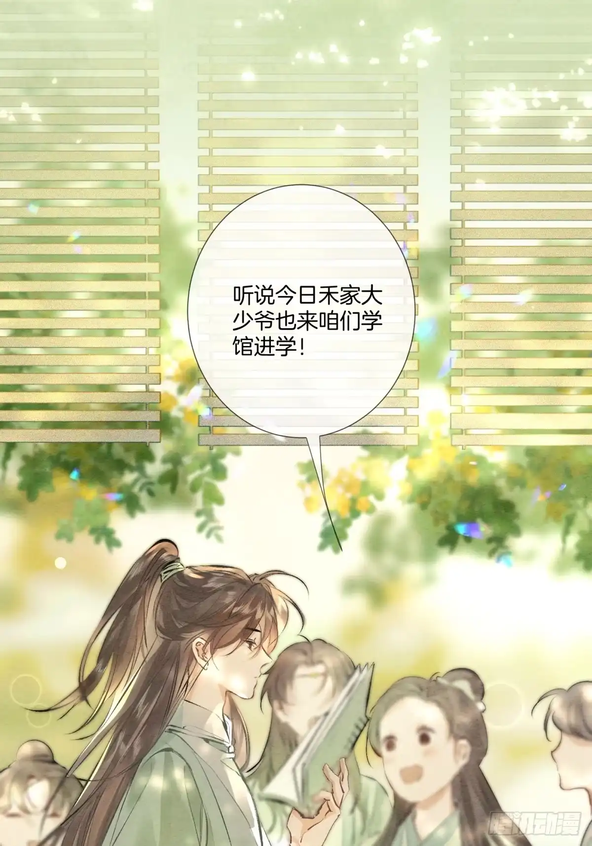 第60页
