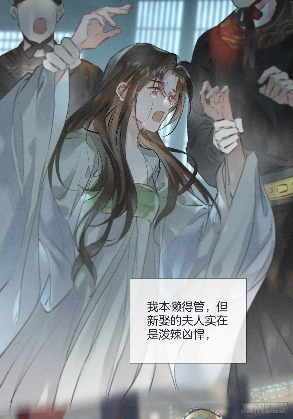第54页