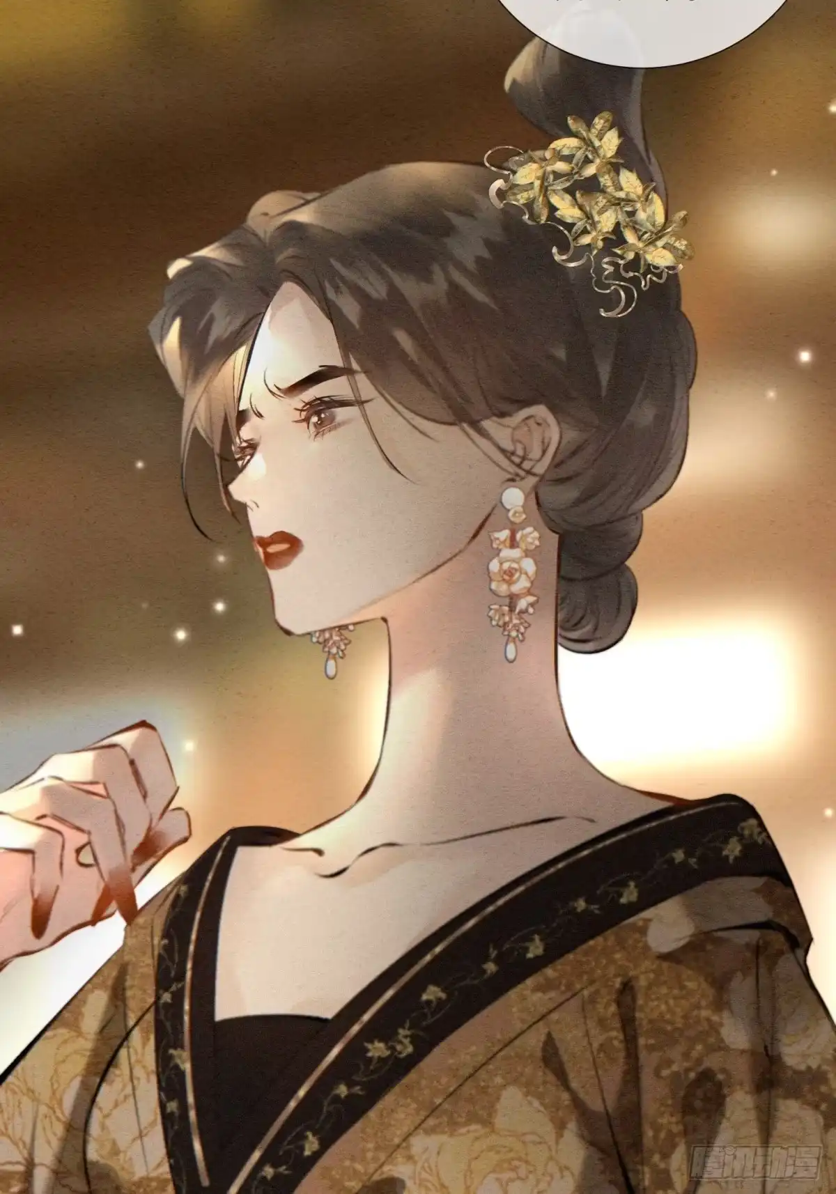 重生之女将星 第十四话：该为自己打算了 第54页