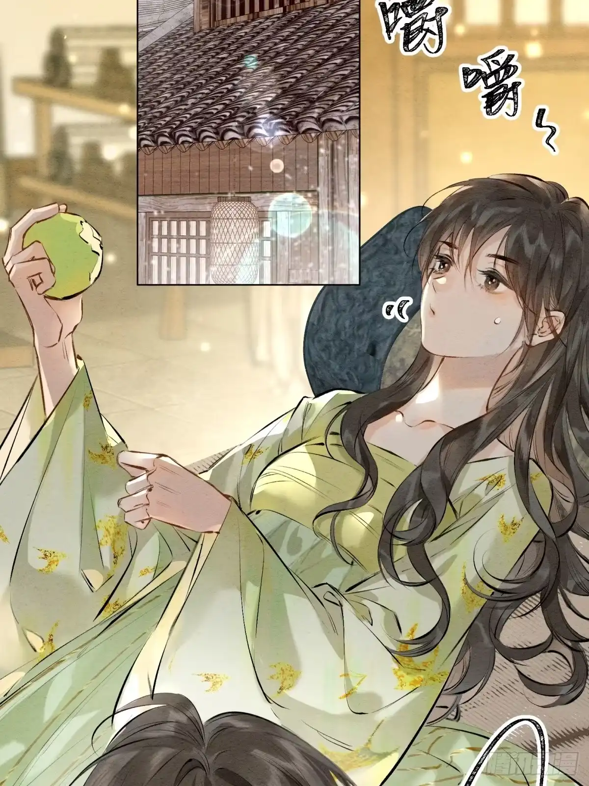 重生之女将星 第十五话：请小姐一叙 第3页
