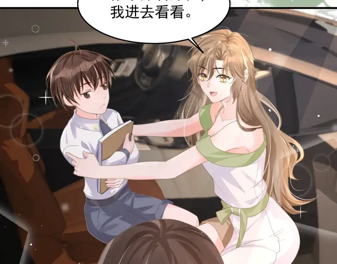 第115页