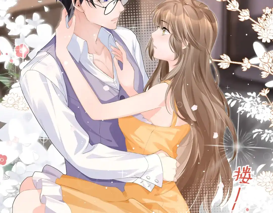 第52页