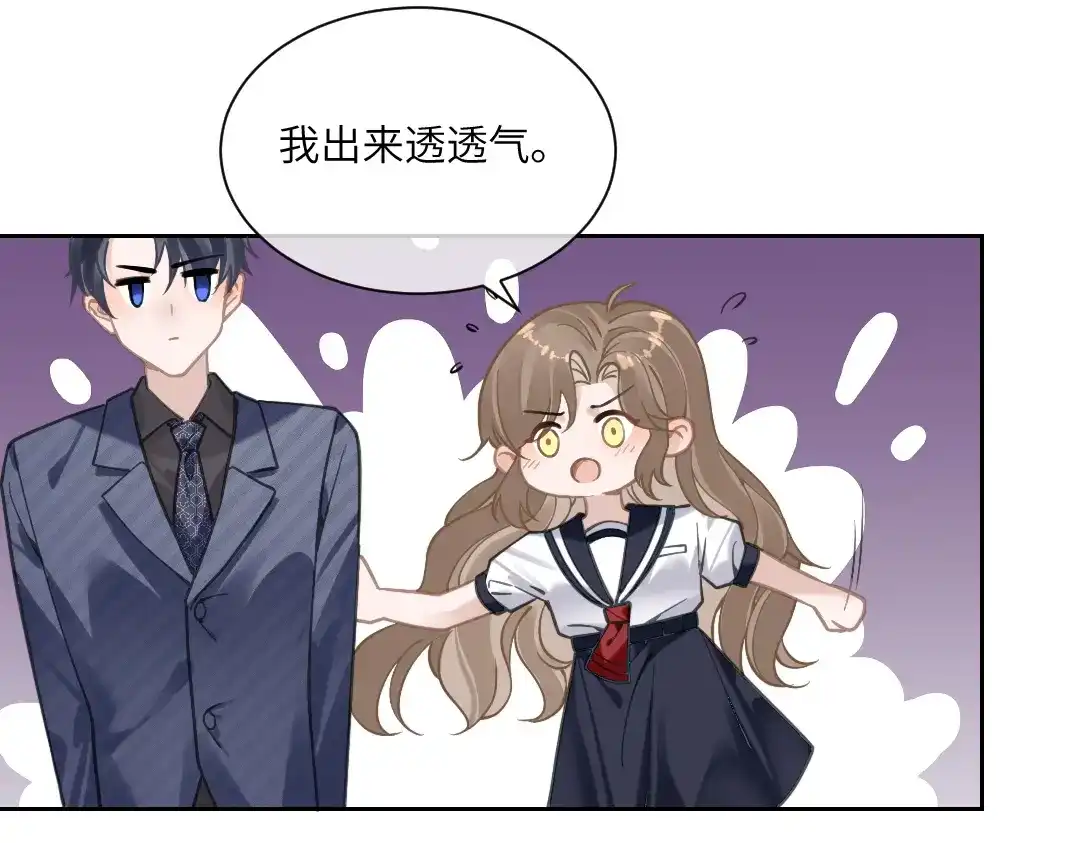 第82页