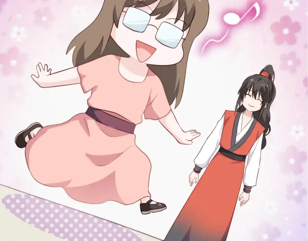 第74页