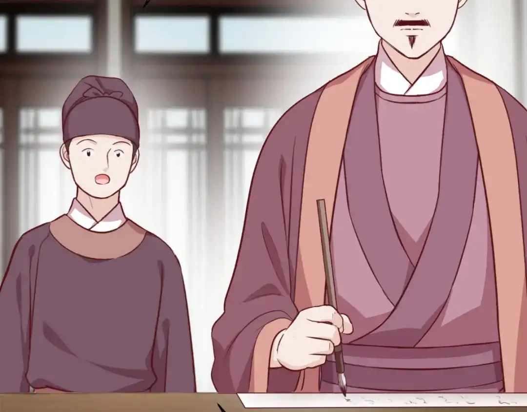 第113页