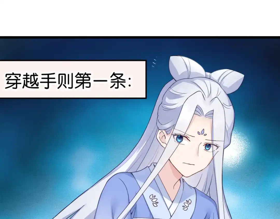 第125页