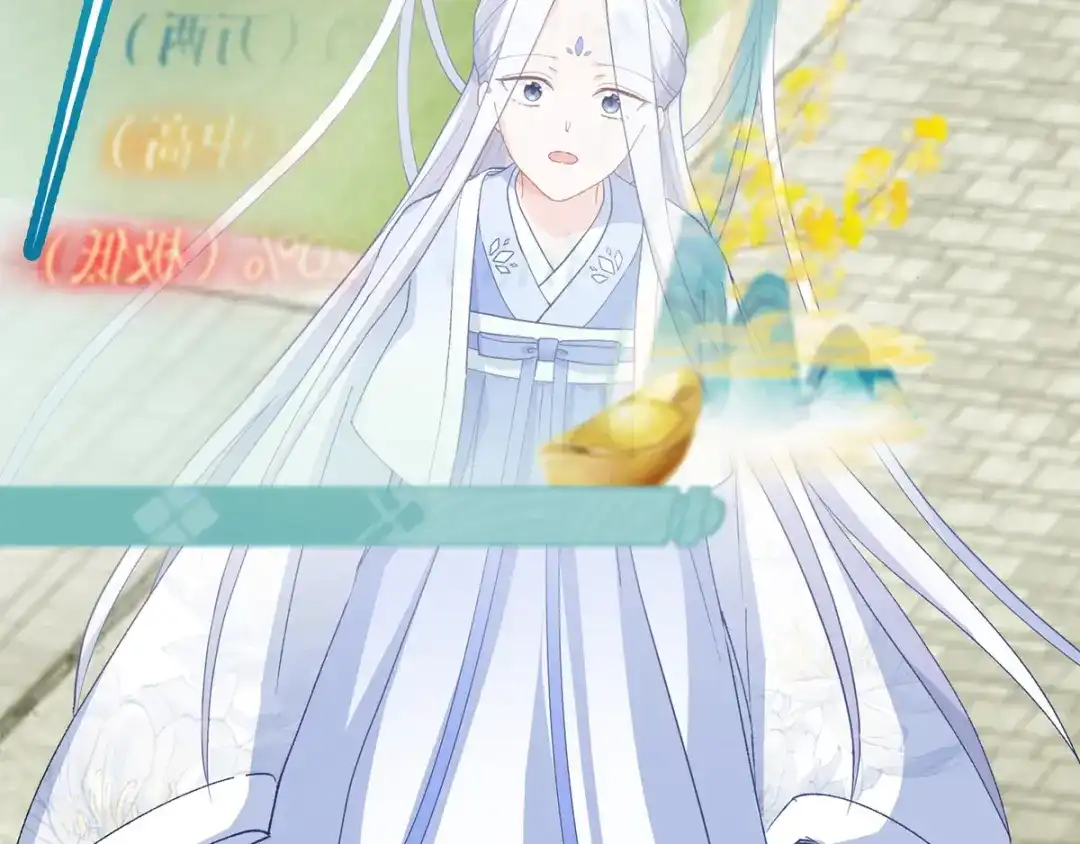 第147页